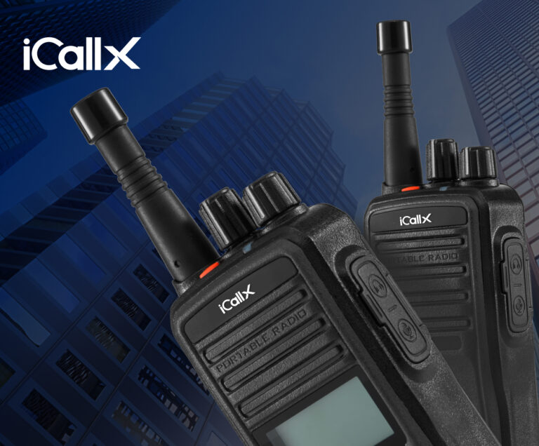All AboutLTE Radios in security